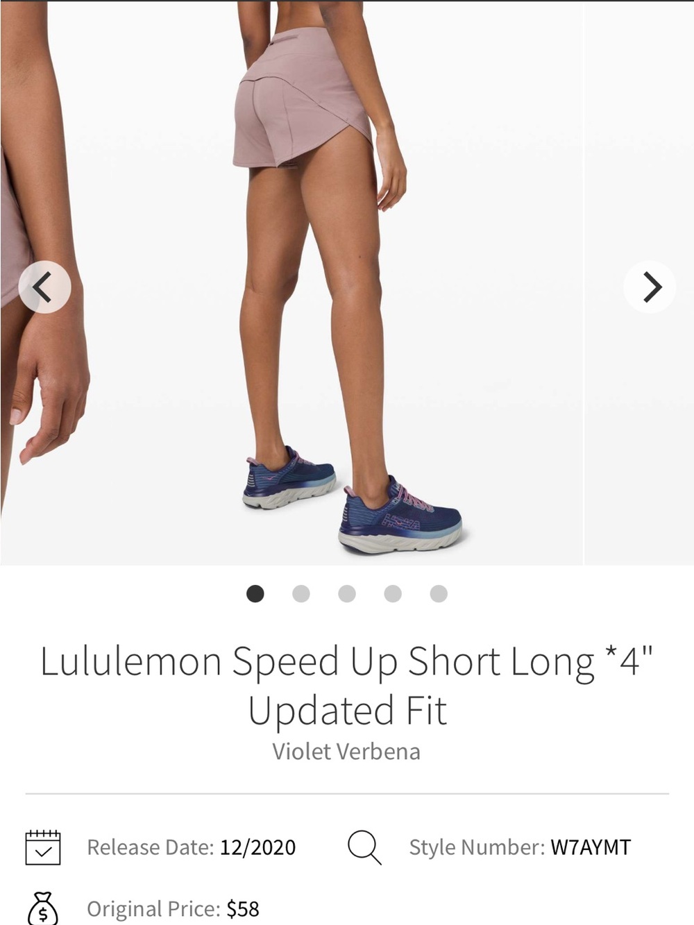 Lululemon Shorts